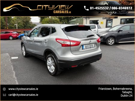 2015 Nissan Qashqai - photo 6