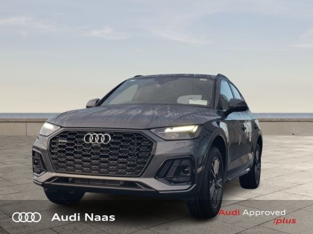 2025 Audi Q5 - photo 3