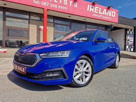 2021 Skoda Octavia - photo 8