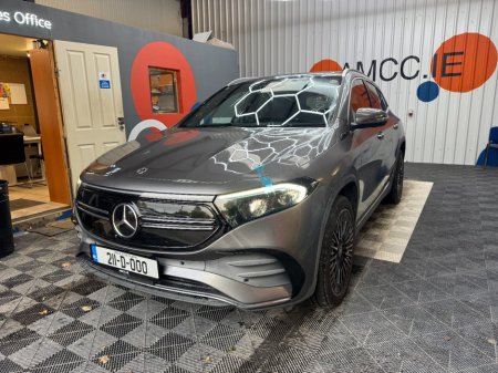 2021 Mercedes-Benz EQA - photo 6