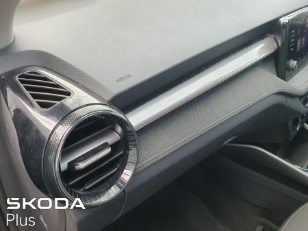 2023 Skoda Fabia - photo 4