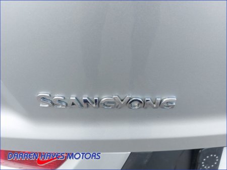 2021 SsangYong Korando - photo 25