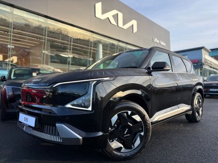 2026 Kia EV5 - photo 14