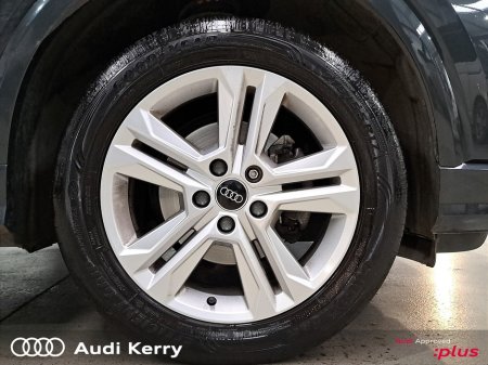 2024 Audi Q2 - photo 9