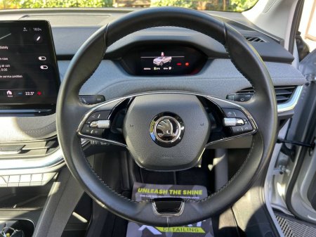 2023 Skoda Enyaq - photo 4