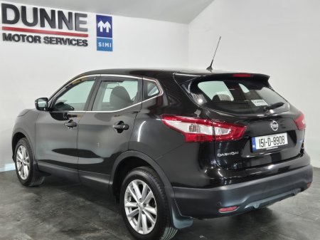 2015 Nissan Qashqai - photo 12