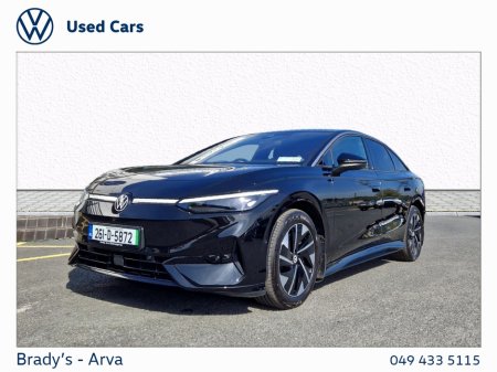 2026 Volkswagen ID.7 - photo 11