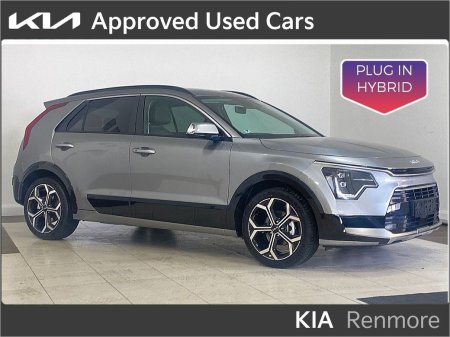 2026 Kia Niro HEV