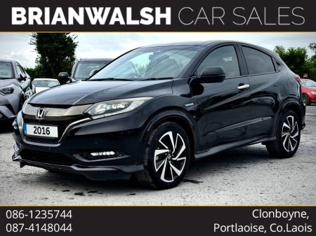 2016 Honda Vezel Rs 216931