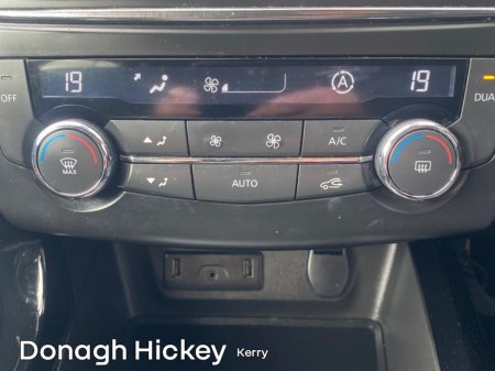 2016 Renault Kadjar - photo 18