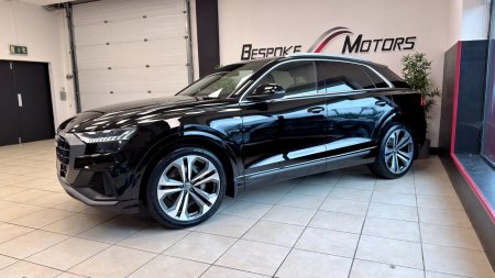 2020 Audi Q8 - photo 18