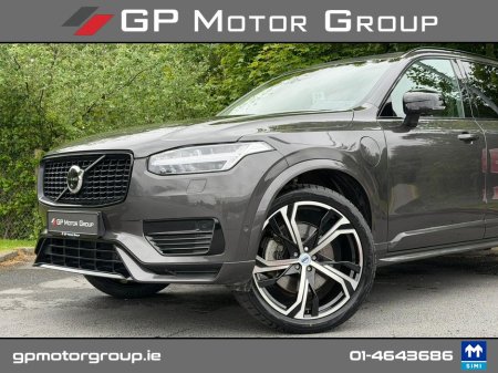 2023 Volvo XC90 - photo 7