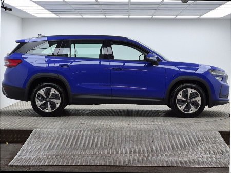 2025 Skoda Kodiaq - photo 11