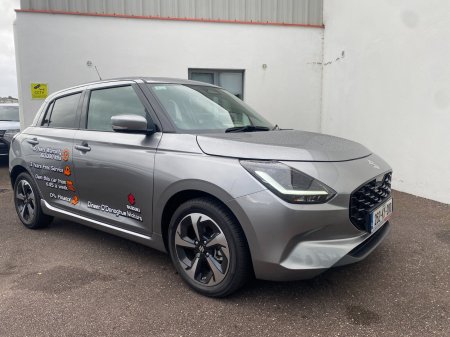 2026 Suzuki Swift - photo 15