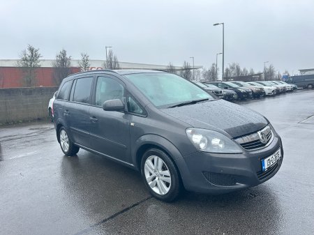2013 Vauxhall Zafira - photo 4