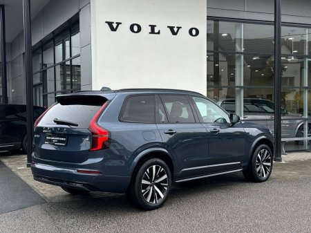 2025 Volvo XC90 - photo 6
