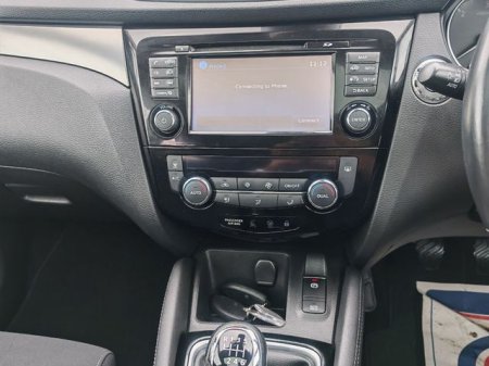 2018 Nissan Qashqai - photo 15