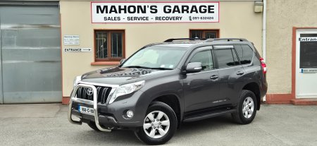 2016 Toyota Land Cruiser