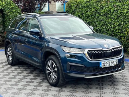 2022 Skoda Kodiaq - photo 19