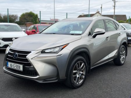 2016 Lexus NX - photo 4
