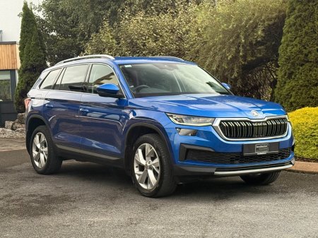 2022 Skoda Kodiaq 2.0 TDI 150HP DSG Style 7 Seat