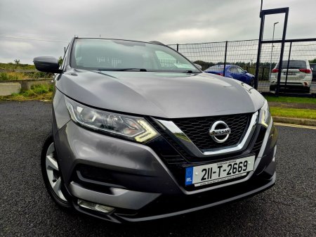 2021 Nissan Qashqai - photo 6