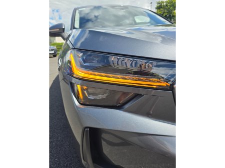 2024 Skoda Kodiaq - photo 6