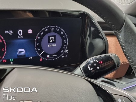 2025 Skoda Kodiaq - photo 16