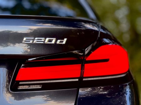 2021 BMW 5-Series - photo 51