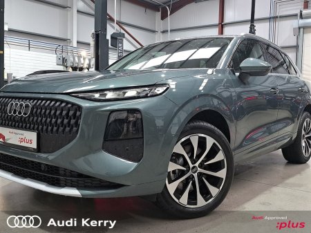 2026 Audi Q3 - photo 28