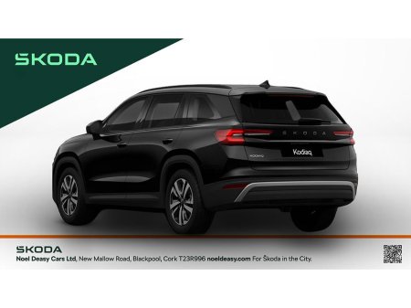 2027 Skoda Kodiaq - photo 5