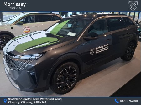 2026 Peugeot 5008 - photo 6