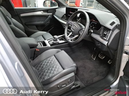2025 Audi Q5 - photo 14