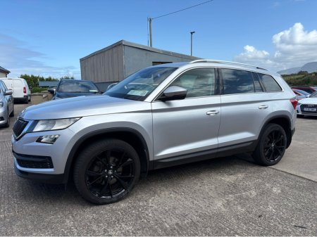 2021 Skoda Kodiaq - photo 4