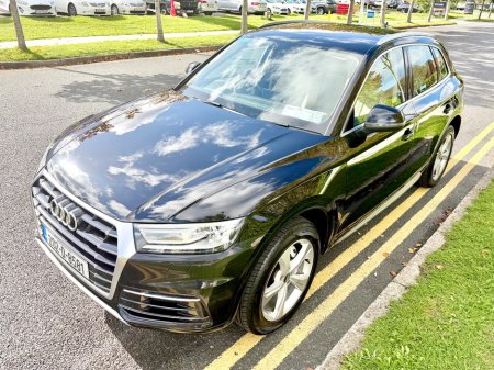 2020 Audi Q5 - photo 15