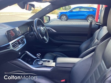 2023 BMW 4-Series - photo 17