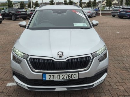 2023 Skoda Kamiq - photo 2