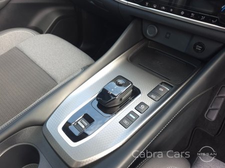 2026 Nissan Qashqai - photo 12
