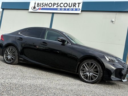 2017 Lexus IS - photo 3