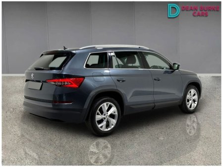 2017 Skoda Kodiaq - photo 2