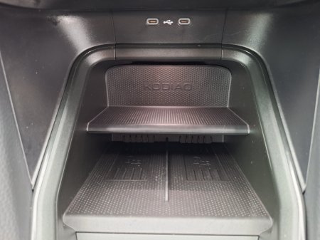 2025 Skoda Kodiaq - photo 18