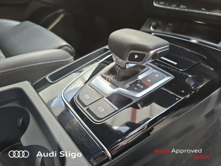 2024 Audi Q5 - photo 15