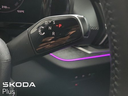 2024 Skoda Kodiaq - photo 16