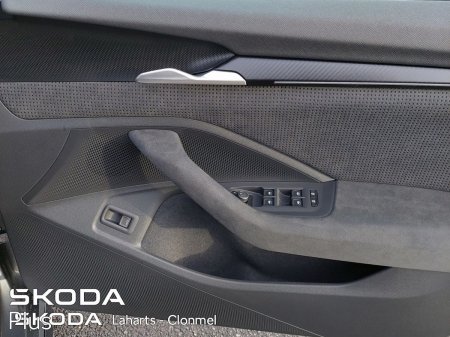 2026 Skoda Superb - photo 34