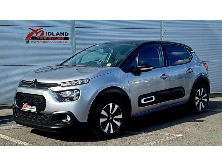 2024 Citroen C3 PLUS PURETECH 5DR