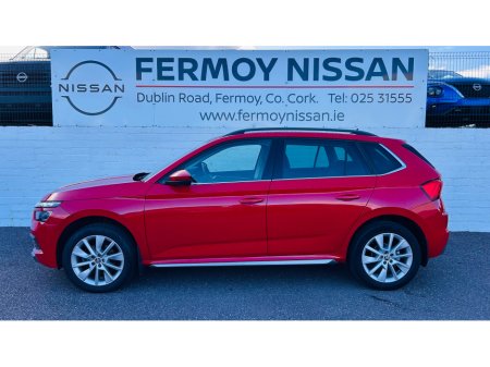 2020 Skoda Kamiq - photo 2