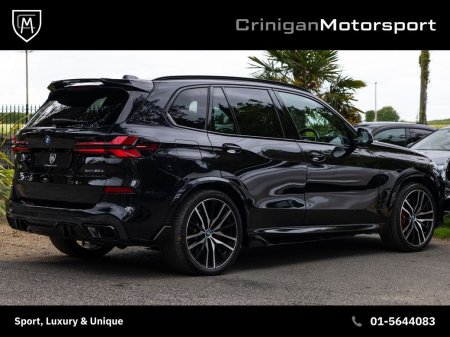 2024 BMW X5 - photo 8