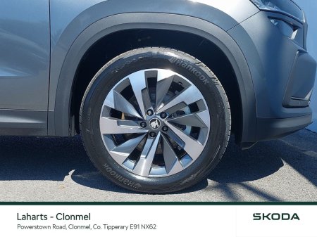 2026 Skoda Kodiaq - photo 9