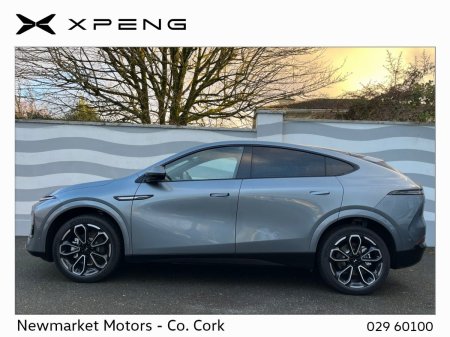 2027 XPeng G6 - photo 20