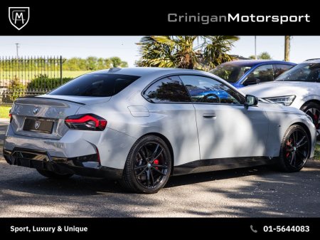 2023 BMW 2-Series - photo 8